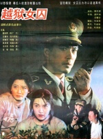 国产a自拍